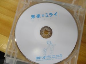 DVD鑑賞会　1.5.16